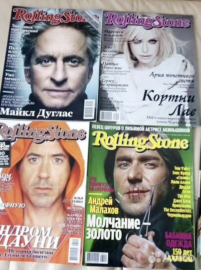 Журналы play, rolling stone, fuzz