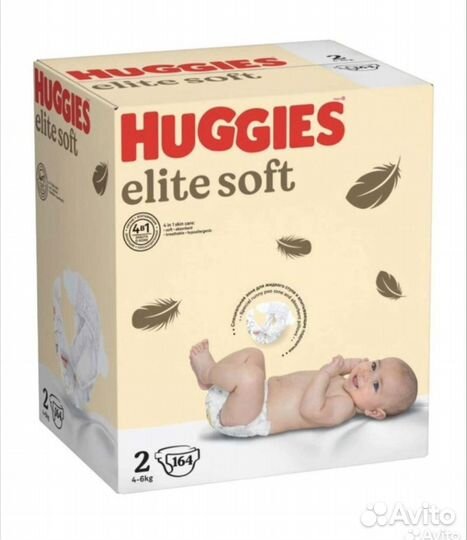 Подгузники Huggies elite soft 2