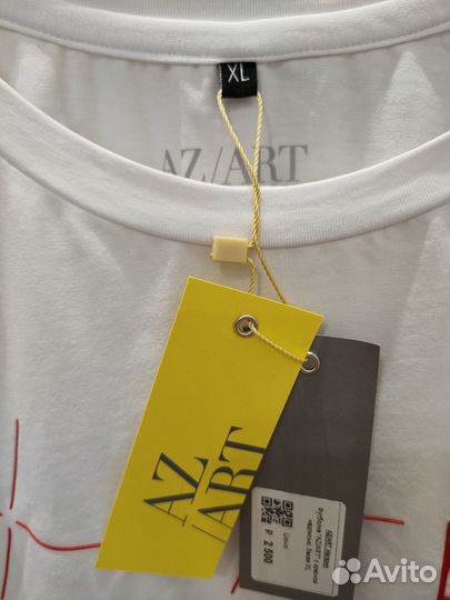 Футболка белая XL отдам