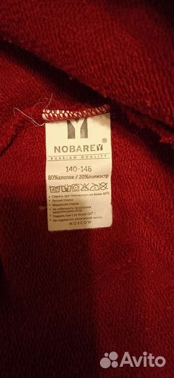 Худи толстовка на девочку 10-11 лет