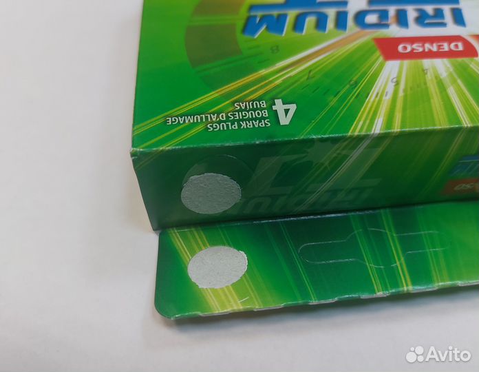 Свечи иридиевые Denso ixeh22TT, 4712