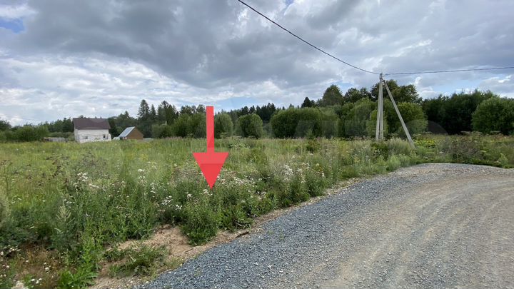 Участок 15,2 сот. (ИЖС)