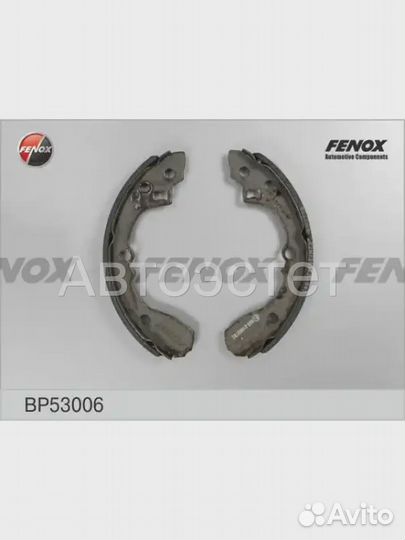 Тормозные колодки барабанные задний мост BP53006