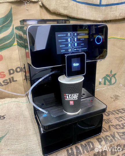 Кофемашина