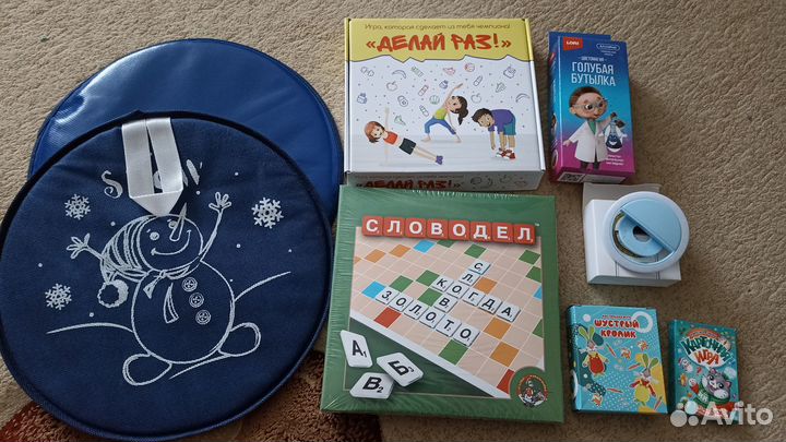 Игры настольные и не только