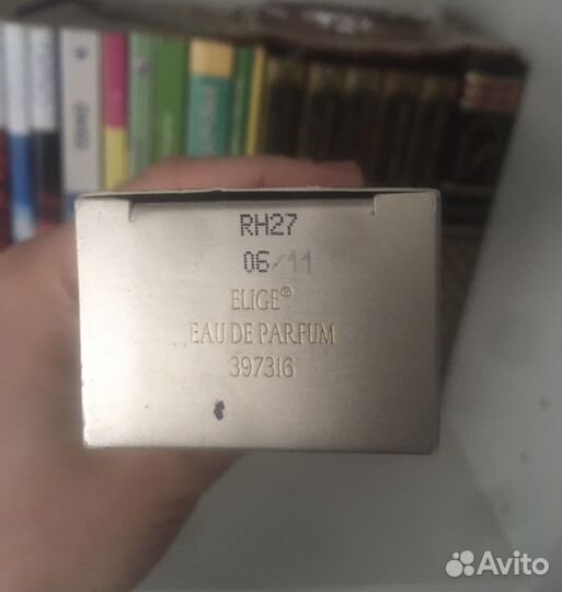 Флаконы от духов мужских