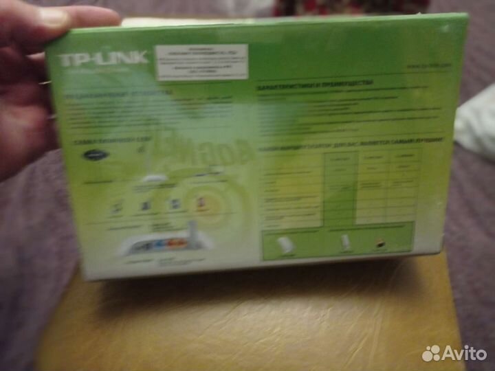 Беспроводной маршрутизатор серии N скорость до 150