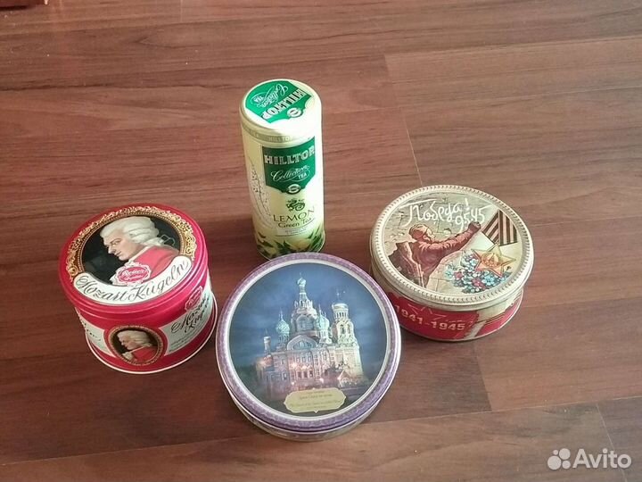 Железные баночки для хранения