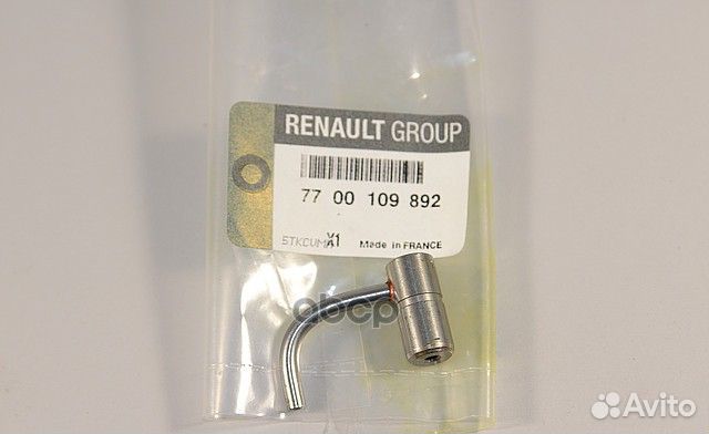 Жиклер омывателя renault 7700 109 892 7700 109 892