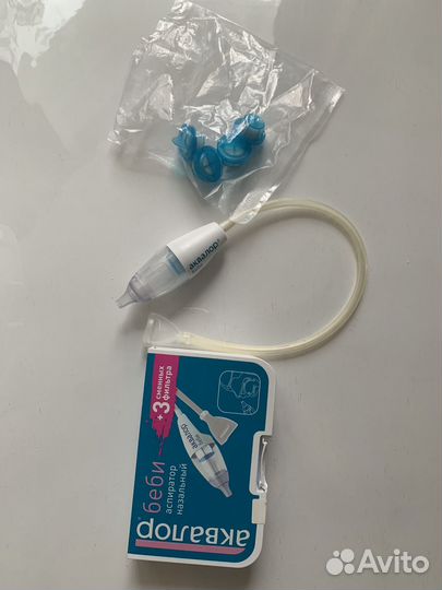 Аспиратор назальный