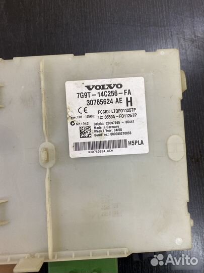 Блок предохранителей Volvo Xc70