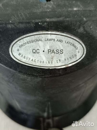 Стробоскоп