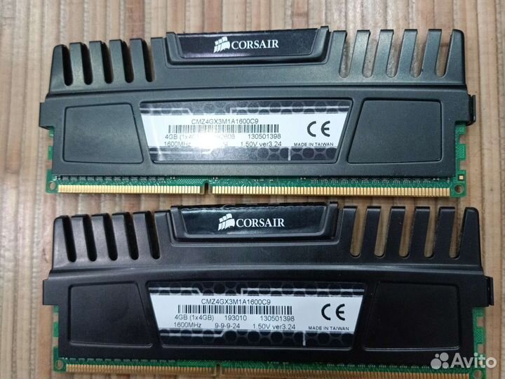 Оперативная память ddr3 16gb 1600