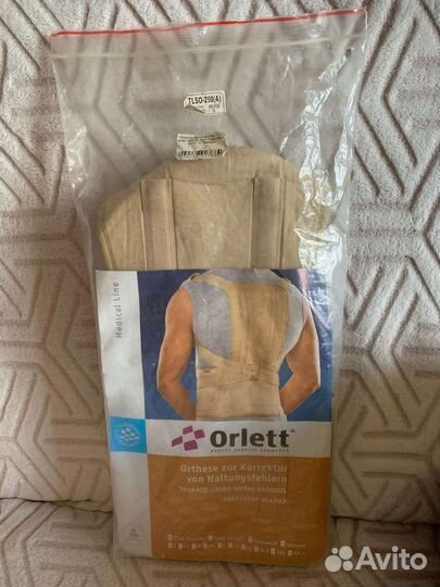 Корректор осанки