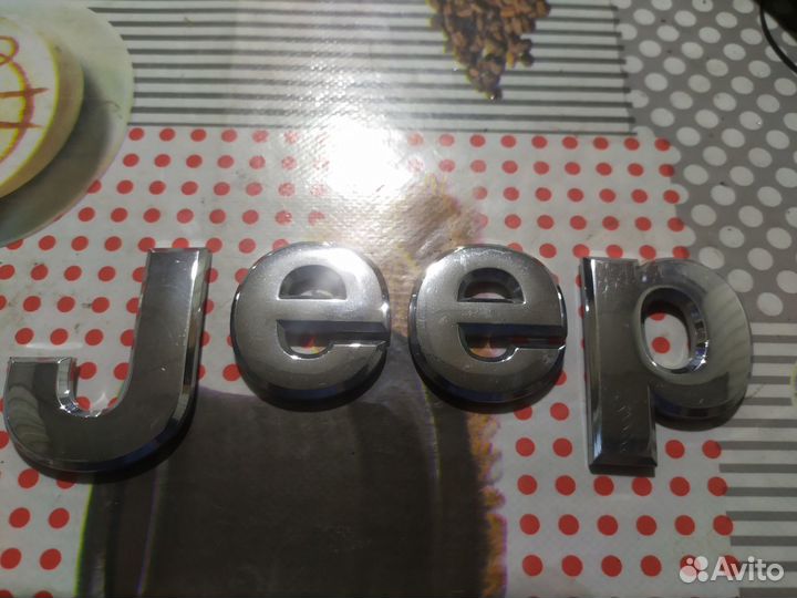 Jeep grand Cherokee буквы надпись эмблема