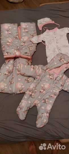 Комплект на выписку зимний