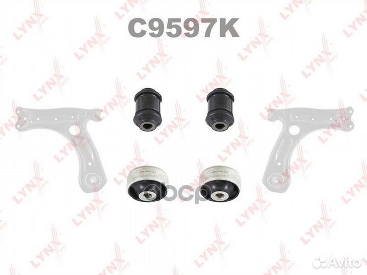 Комплект сайлентблоков рычагов подвески перед