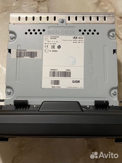 Штатная магнитола на kia picanto с блютузом