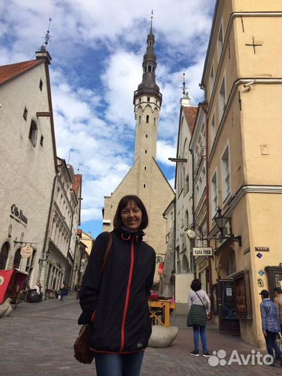 Репетитор по английскому языку