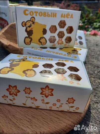 Мёд в сотах, продукты пчеловодства