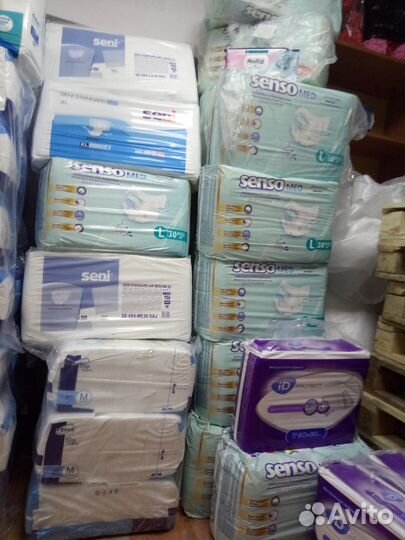 Памперсы для взрослых