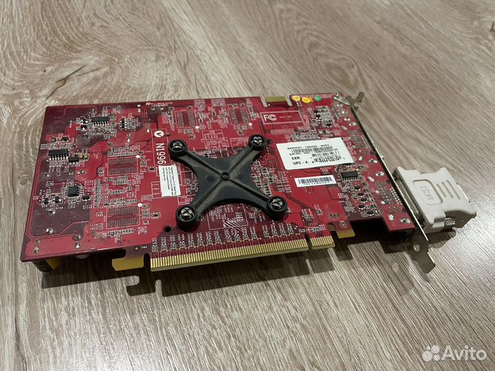 Geforce 8600 gt