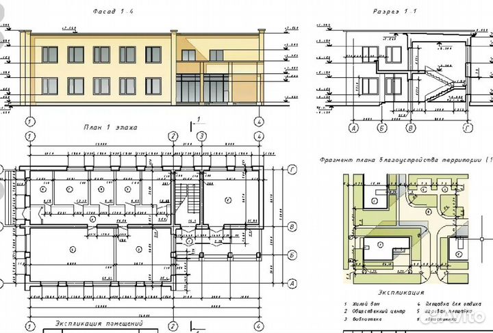 Чертежи autocad