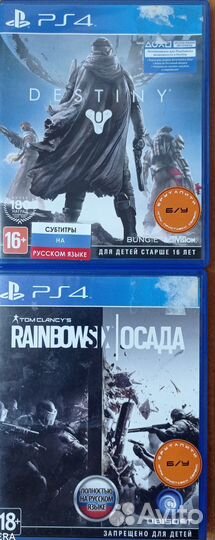Игры для приставок ps4
