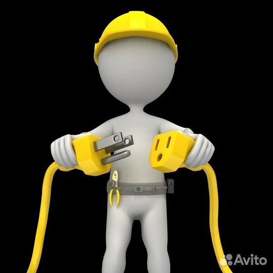 Электрик, электромонтаж