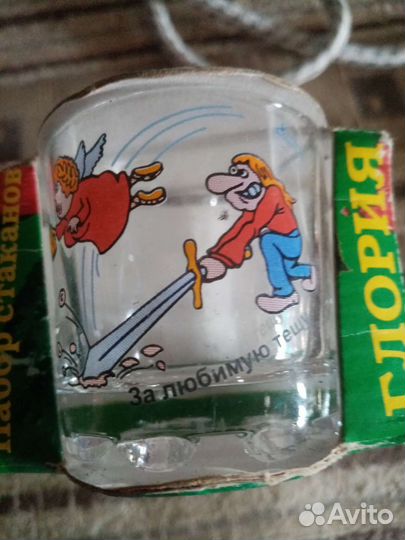 Стопка с тостами