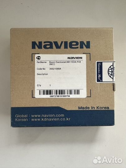 Пульт управления Navien Навьен Deluxe S/С 13-35k