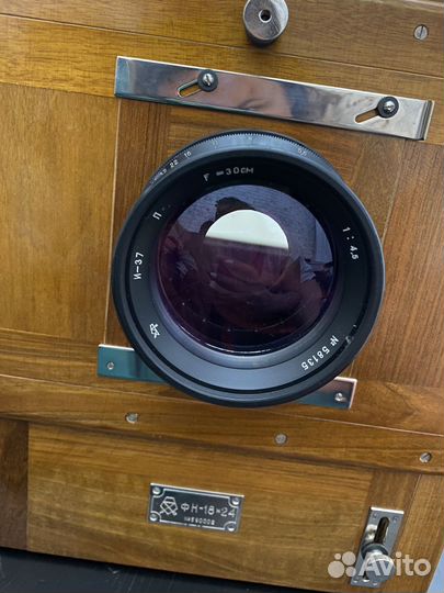Фотокамера фк 18 24 + штатив + объектив