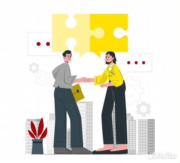 Комплектовщик