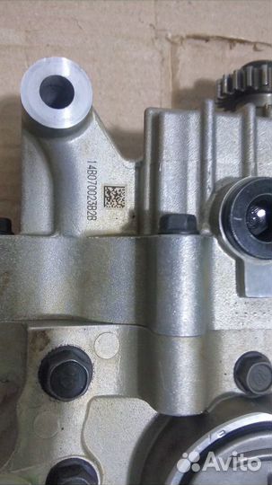 Масляный насос g4ke