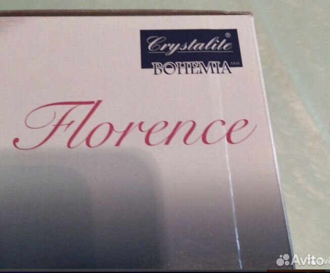 Фужеры новые