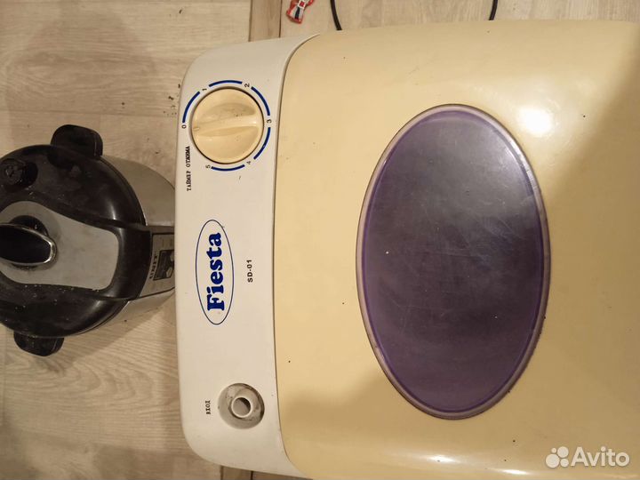 Центрифуга