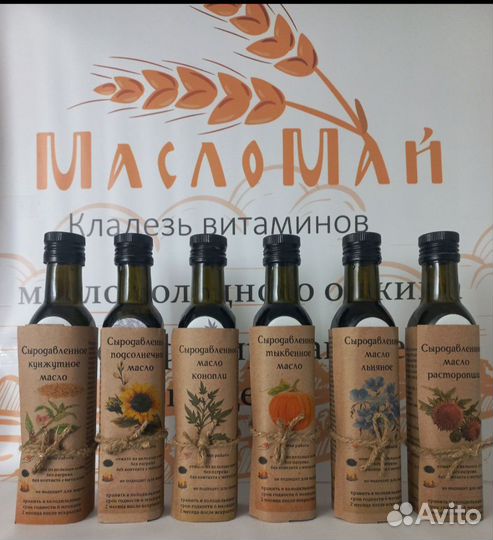 Кокосовое масло