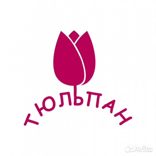 Ночной помощник флориста