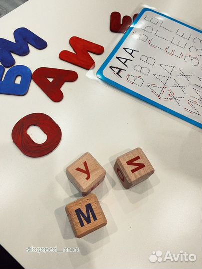 Логопед, подготовка к школе