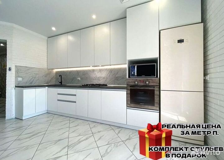 Кухня угловая