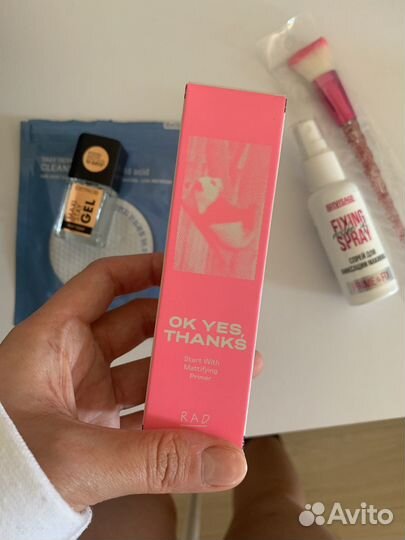 Набор косметики пакетом rad