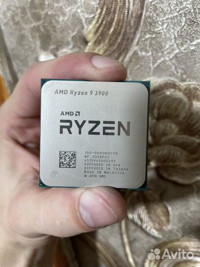 Amd ryzen 9 3900