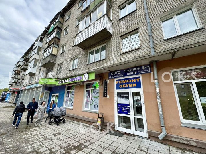 Для магазина, алкомаркета, общепита, 106 м²