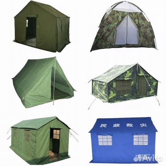 Армейские палатки для размещения людей