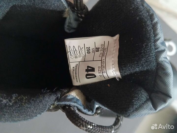 Лыжные ботинки Nordway