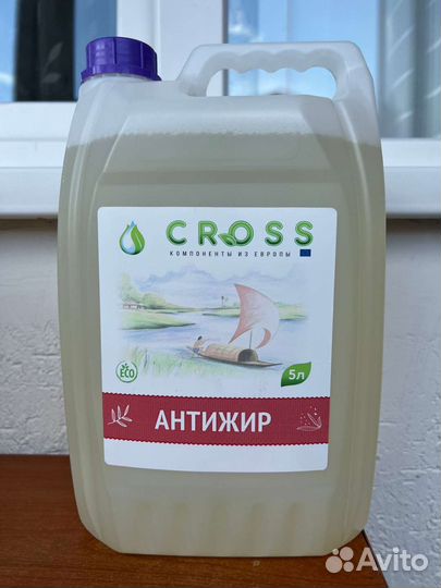 Антижир 5 литров