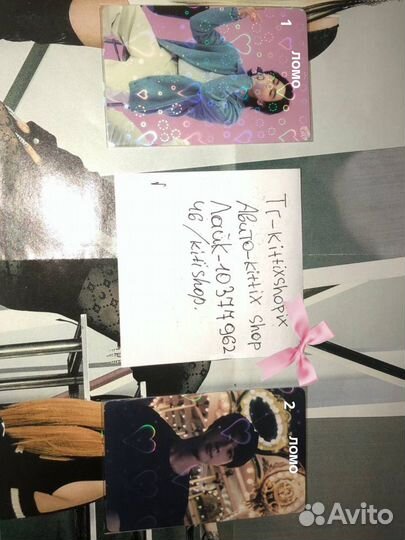 Неофициальные карточки с BTS