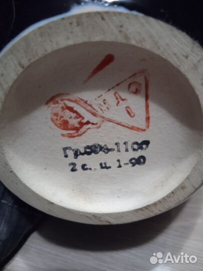 Кувшин фарфор Самолет Тбилиси СССР