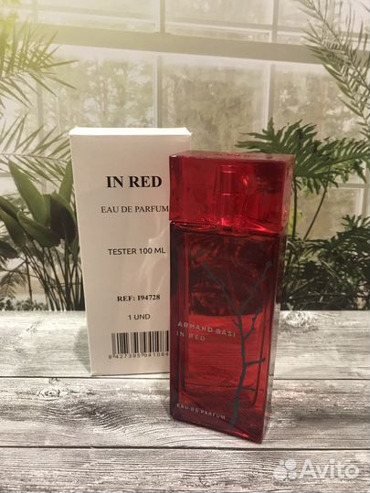 Armand basi in red 100 ml