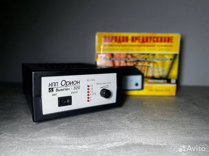 Зарядно-предпусковое устройство для автомобильных